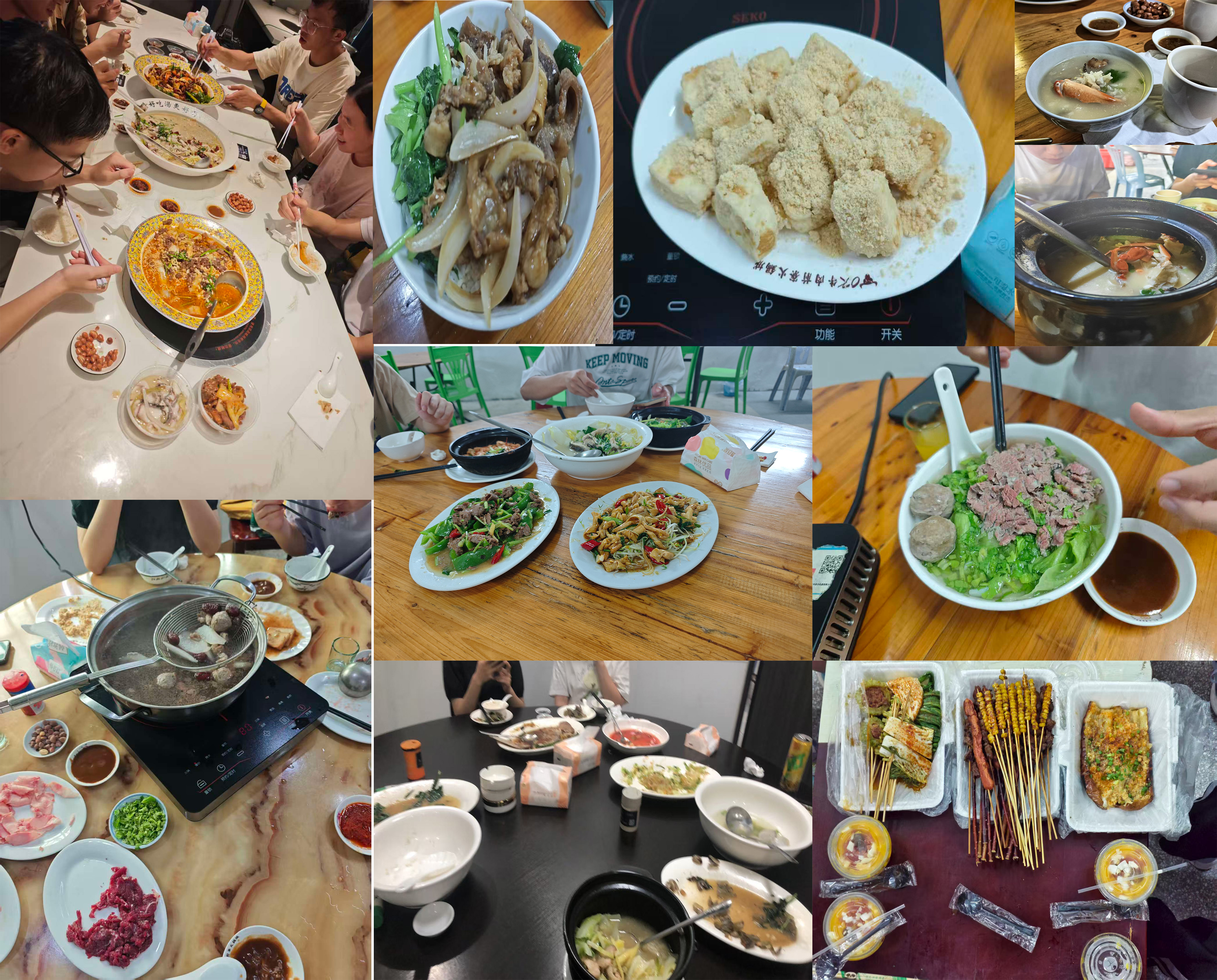 food